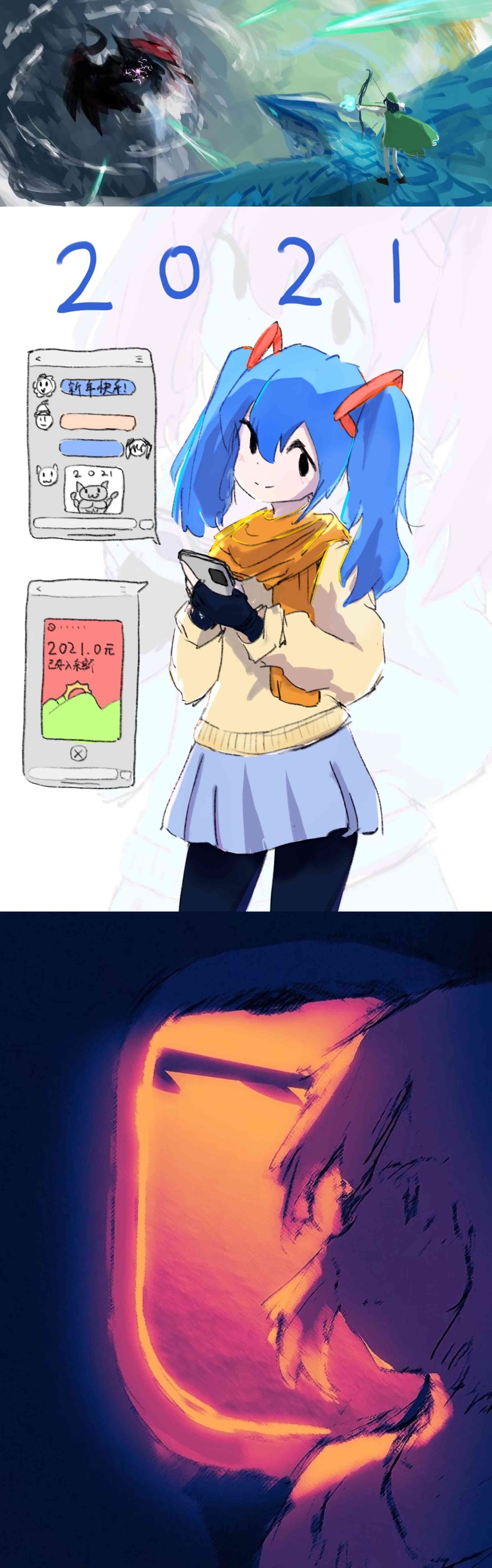 image-20211114144107876